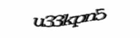 Security check image, please type the characters shown